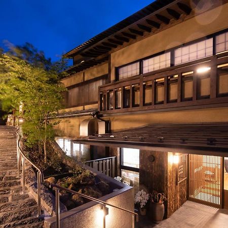 Ryokan Nanjoen Minamioguni Eksteriør bilde