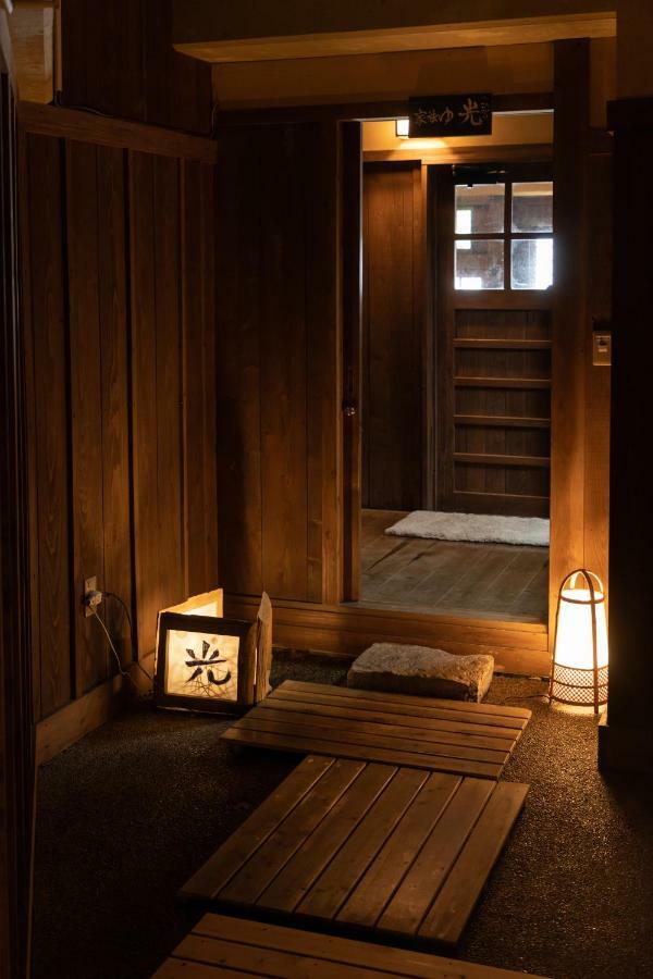 Ryokan Nanjoen Minamioguni Eksteriør bilde