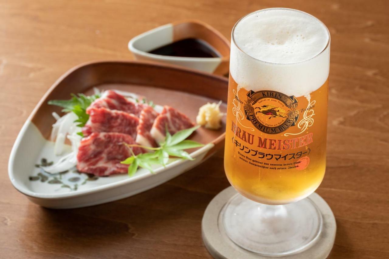Ryokan Nanjoen Minamioguni Eksteriør bilde